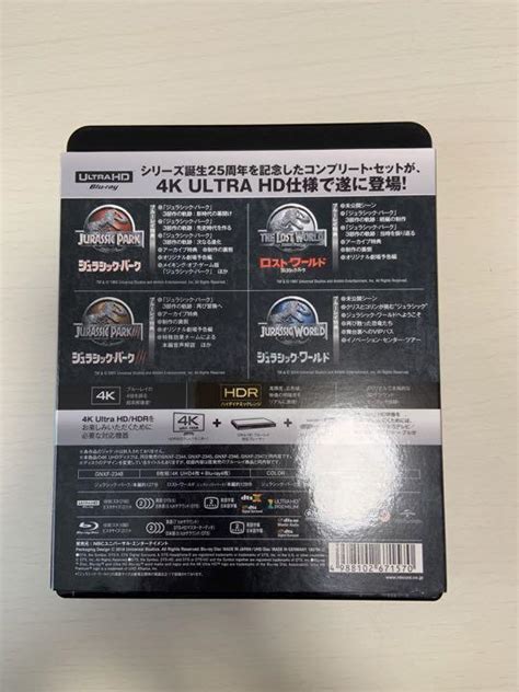 Jurassic Park 4 Movie Collection 4K ULTRA HD Blu EBay