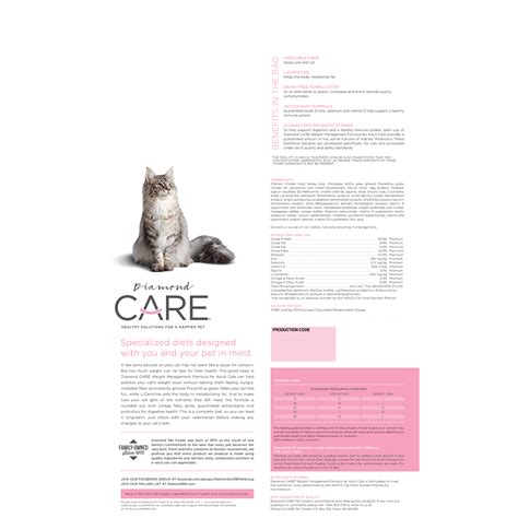 Diamond Care Adult Cat Weight Management Formula Diamond Pet Foods