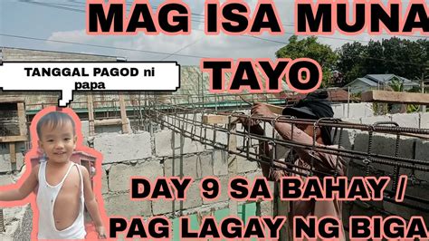 Day Sa Bahay Pag Lagay Ng Biga Mag Isa Muna Tayo Youtube