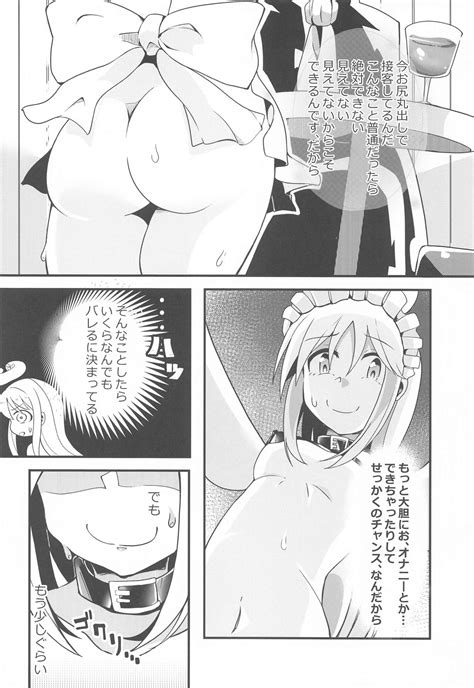 Roshutsu Tenshi Crim Kun Page Nhentai Hentai Doujinshi And Manga