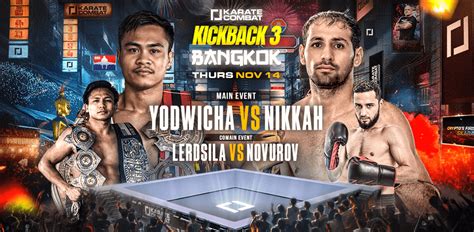 Karate Combat: Fight events