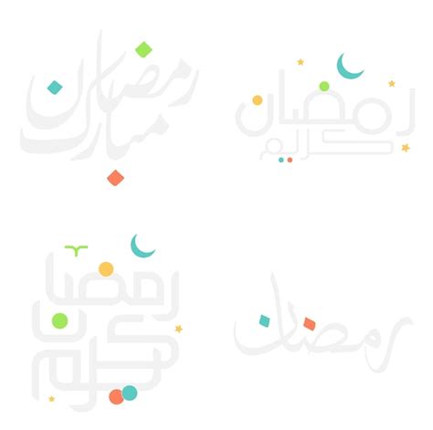 Free Vector Arabic Calligraphy Vector Design For Ramadan Kareem