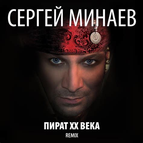 Шерри-Бренди - YouTube Music