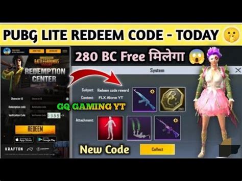 Pubg Mobile Lite Redeem Code Today Redeem Code Pubglite Youtube