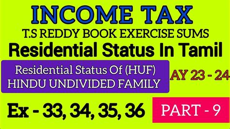 Part Residential Status Of Huf Income Tax In Tamil Solved Sums