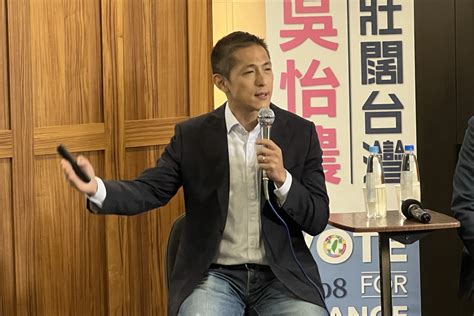 [新聞] 強化兒童多語政策 吳怡農推每區開辦平價 Ptt推薦 Hatepolitics