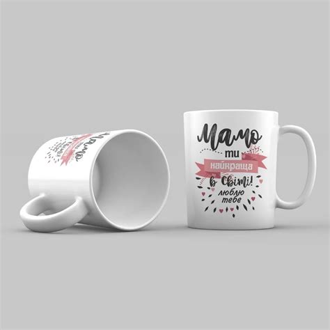 My Print - печать на футболках, полиграфия - 💥В•Н•А•Л•И•Ч•И•И💥 ...