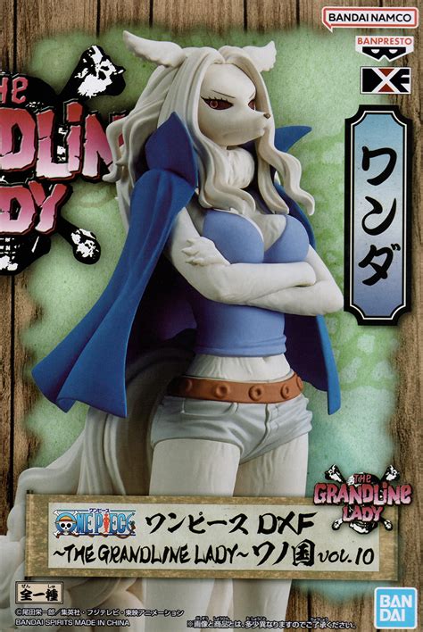 One Piece Dxf The Grandline Lady Wanokuni Vol Hlj