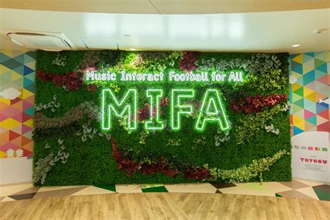 Mifa Football Park ららぽーと福岡｜納入事例｜株式会社ダイカン