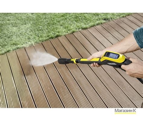 Минимойка высокого давления Karcher K7 Premium 1.168-604 - Мойки ...