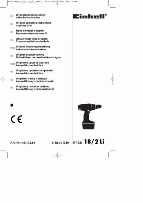 Notice EINHELL 18 2 LI perceuse Trouver une solution à un problème