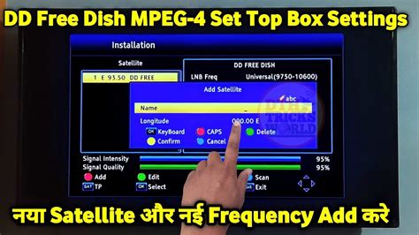 Dd Free Dish Satellite Setting Mpeg4 Set Top Box Settings Mpeg4 Set