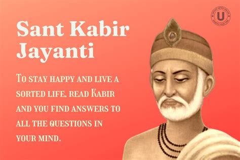 Sant Kabir Jayanti 2022 Best Wishes Images Quotes Greetings And