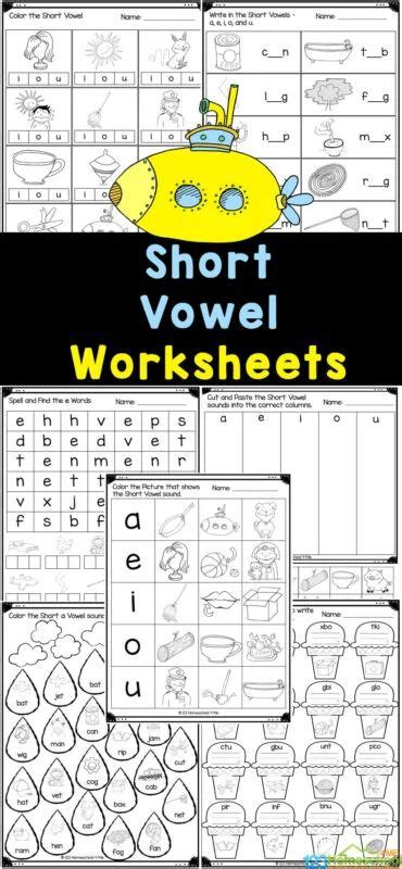 Fun And Free Short Vowel Worksheets For Kids