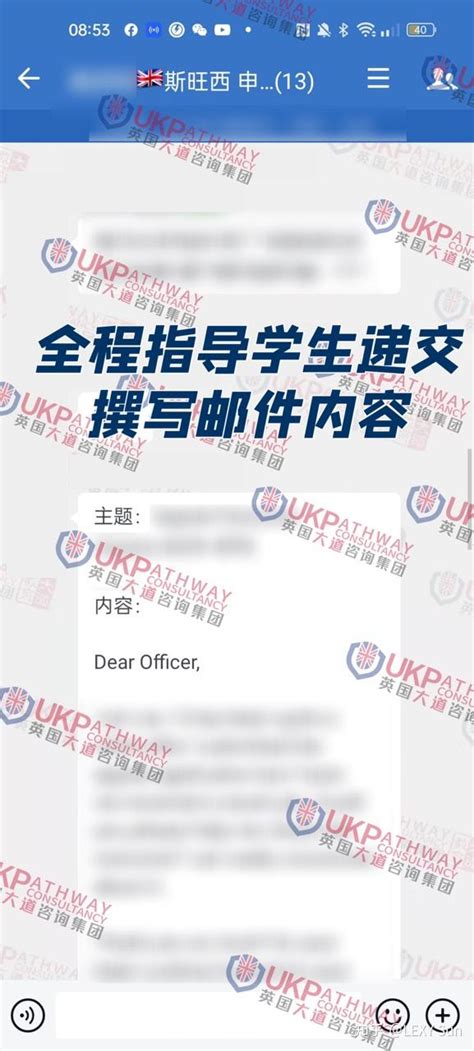 英国留学 斯旺西大学 学生挂科7门 错过补考 申诉通过允许重修顺利pass 知乎