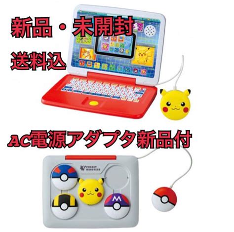 【時間指定不可】 新品未使用 ポケモン おもちゃ ピカッとアカデミー マウスでゲットパソコン Asakusasubjp