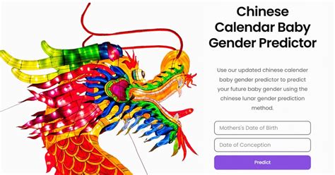 Chinese Calendar Baby Gender Predictor