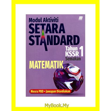 BARU MyB Buku Latihan Matematik Tahun 1 Modul Aktiviti Setara