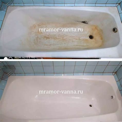 Реставрация ванн в Москве | Восстановление ванны