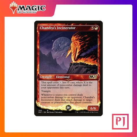 MTG Chandra S Incinerator Showcase M21 RED RARE NORMAL ENG