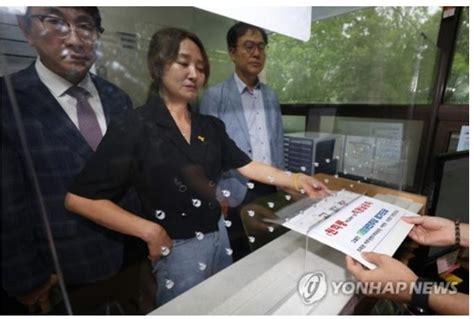 원희룡 직권남용 김건희 일가 특혜 주려 해 민주 경기도당 元 고발 네이트 뉴스