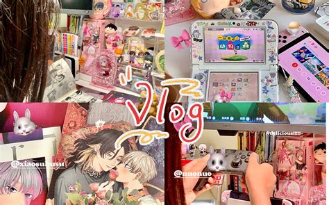 二次元vlog｜没有现充的宅女归家漫画游戏日常and我有3ds喽！ 糯糯比狗困 糯糯比狗困 哔哩哔哩视频