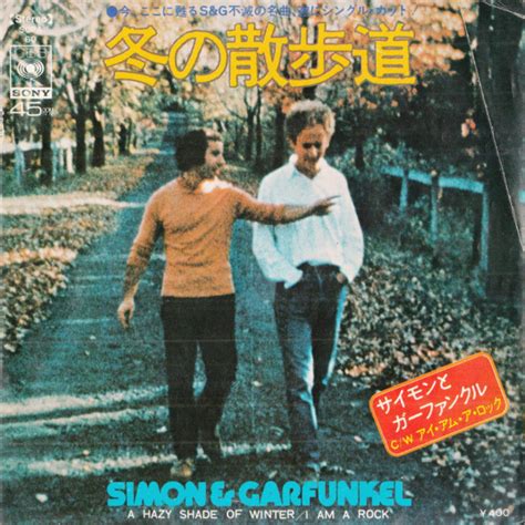 Simon And Garfunkel 冬の散歩道 A Hazy Shade Of Winter 1973 Vinyl Discogs