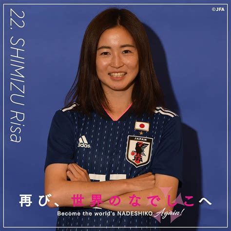 日本サッカー協会さんのインスタグラム写真 日本サッカー協会instagram 「japan Womens National Team