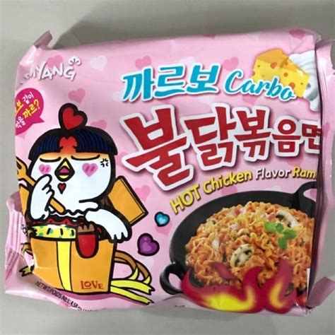 Samyang Hot Chicken Carbonara Ramen G Shopee Malaysia