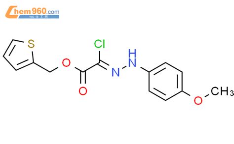 Acetic Acid Chloro Methoxyphenyl Hydrazono