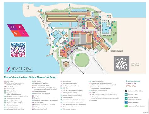 Hyatt Ziva Cancun Map (2023 - 2022) - AllMaps: Preserving Every Map Ever!