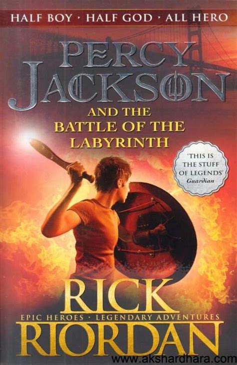 Percy Jackson And The Battle Of The Labyrinth Percy Jackson And The