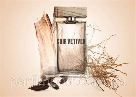Yves Rocher Cuir Vetiver Туалетная Вода 50 ml (ID#579447500), цена: 798 ...