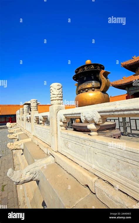 The Forbidden City (Palace Museum) in China Stock Photo - Alamy