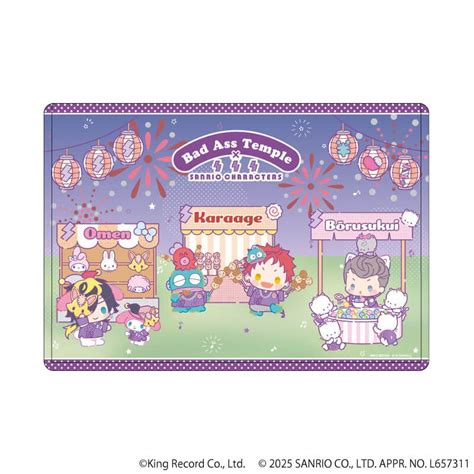 ヒプノシスマイク SANRIO NAKAYOKU EDITキャラクリアケースヒプノシスマイク SANRIO NAKAYOKU EDIT06 Bad Ass Temple サンリオの