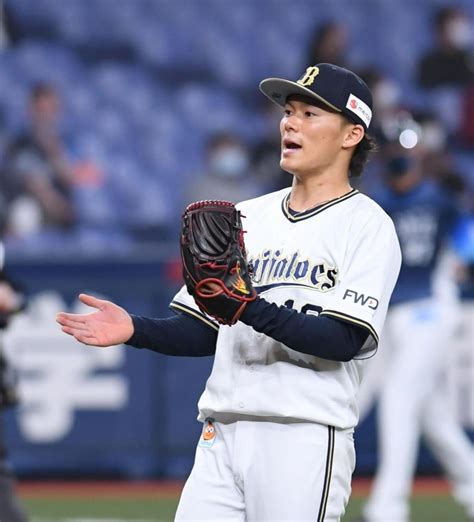 オリックス・山本由伸 3勝目「救われた気持ち」宗の勝ち越し2ランに感謝野球デイリースポーツ Online