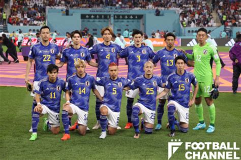 サッカー日本代表、2023年は国立競技場でスタート！ カタールw杯後初の国際親善試合が決定 フットボールチャンネル