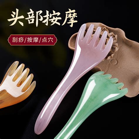 五爪头部按摩器经络 Five claw head massager meridian massage comb whole body