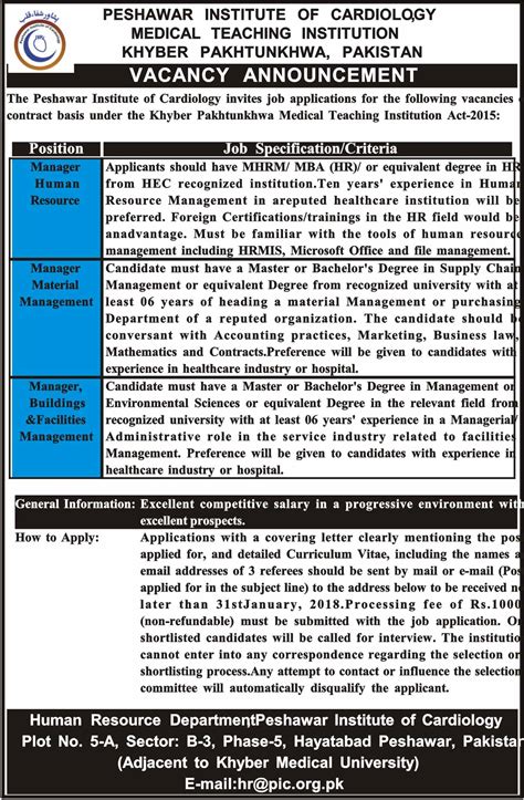 Peshawar Institute Of Cardiology, Medical Teaching Institution KPK, 03 ...