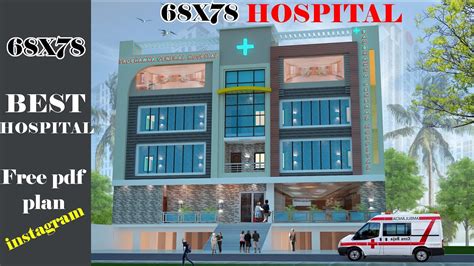 G4 Best Hospital Map 68x78 Hospital Ka Naksha 3d Small Beautiful