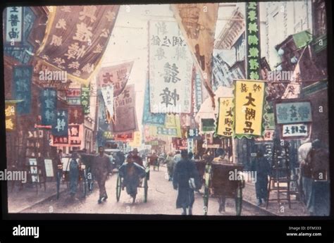 Street Scene In Shanghai Shanghai Shi China Ca1900 1919 Imp Yds