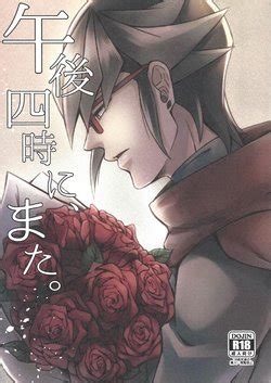 Artist Matsu E Hentai Galleries