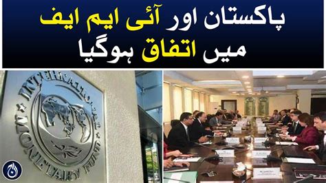 Introductory Session Between Imf And Pakistani Officials Concluded