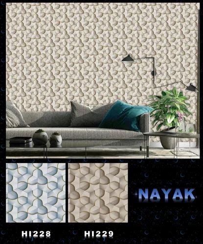 Brown Nayak Hi Printed Paper Wallpaper For Wall Decor At Rs Sq