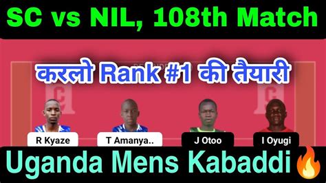 SC Vs NIL Dream11 Kabaddi Team SC Vs NIL Dream11 Prediction Sc Va Nil