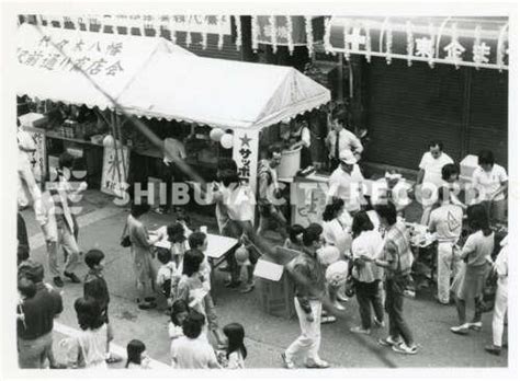 代々木八幡駅周辺で夏祭り 富ヶ谷1丁目商店街 P080k085 Shibuya City Record