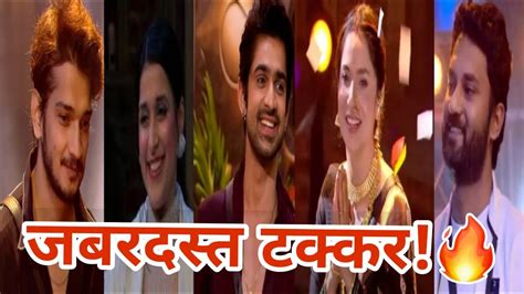 Munawar Abhishek आमन समन Mannara Ankita स आग Arun भई कह गए