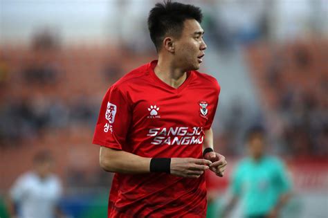 Transfers: Daejeon Hana Citizen Sign Park Yongji - K League United ... 