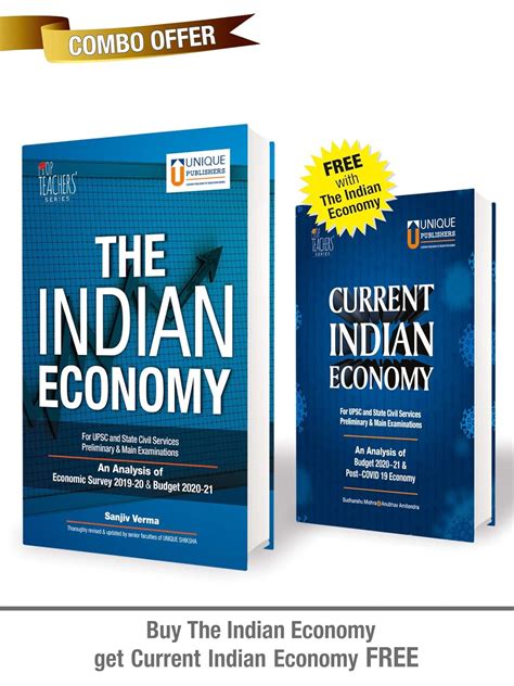 Buy Current Indian Economy Indian Economy By Sanjiv Verma Combo Offer