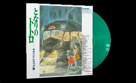 Joe Hisaishi My Neighbor Totoro Original Soundtrack Vinyl LP